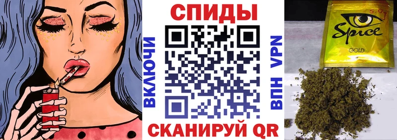 Бутират GHB  Купить закладки  Сунжа 