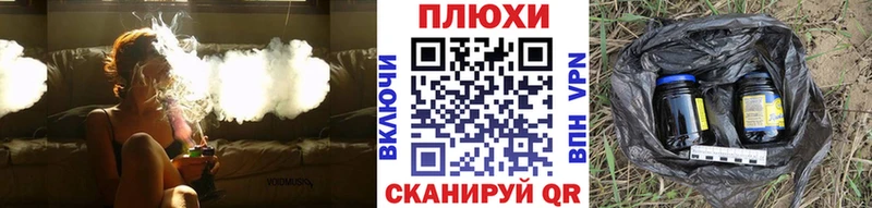 Купить где  Сунжа  ГАШИШ гарик 
