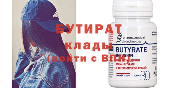 jwh Волосово