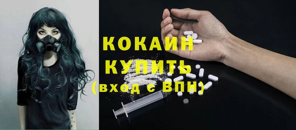 jwh Волосово