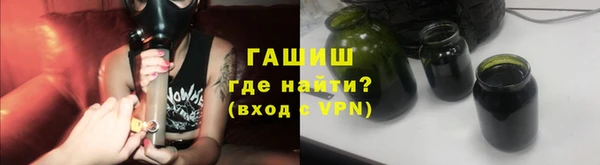 jwh Волосово