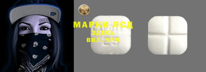 jwh Волосово