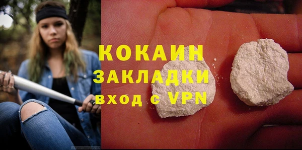 МДПВ Володарск