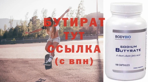 jwh Волосово