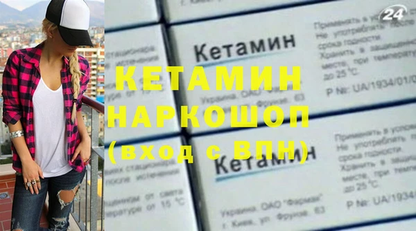 МДПВ Володарск