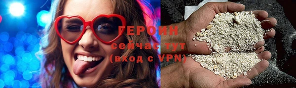 jwh Волосово