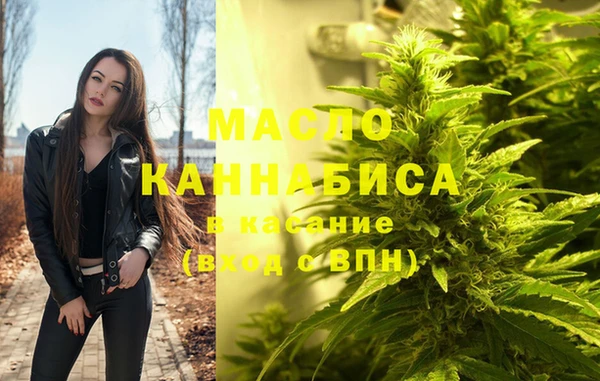 jwh Волосово