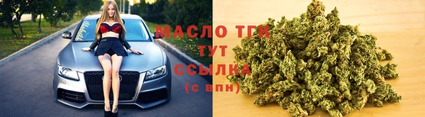 jwh Волосово