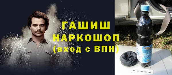 МДПВ Володарск